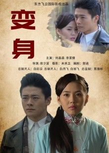 白烨-黑白[131P-534MB]